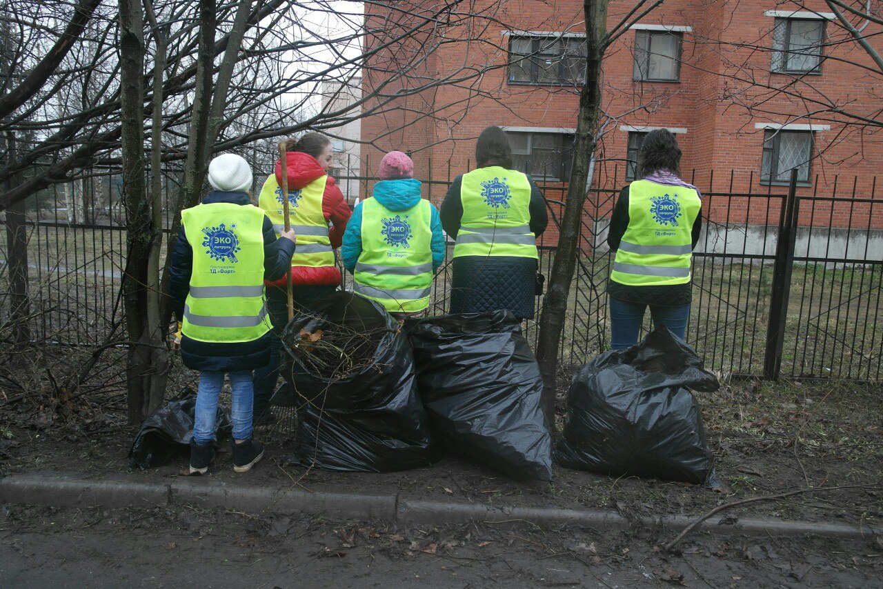 акция Эко-патруль
